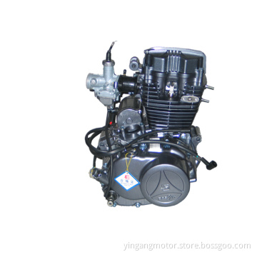 Engine (YG156FMI-2ecs3)